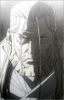 Father
