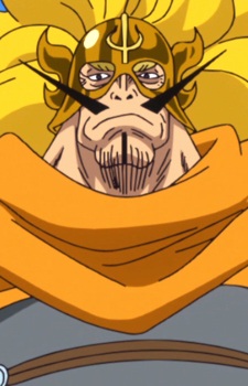 Vinsmoke Judge