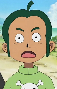 Piiman (Pepper)