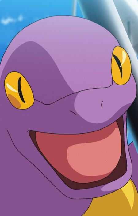 Ekans