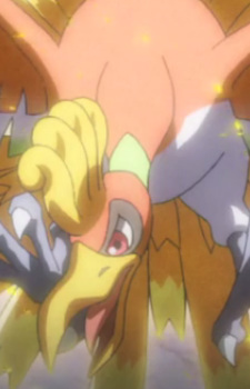 Ho-Oh