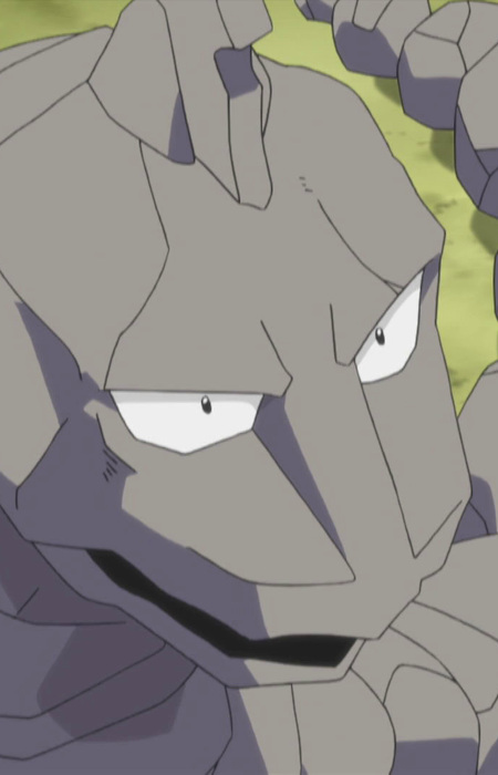Onix