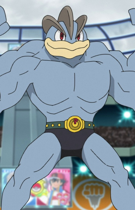 Machamp