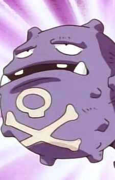 Weezing