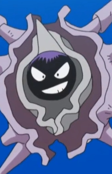 Cloyster