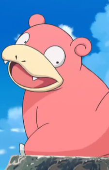 Slowpoke